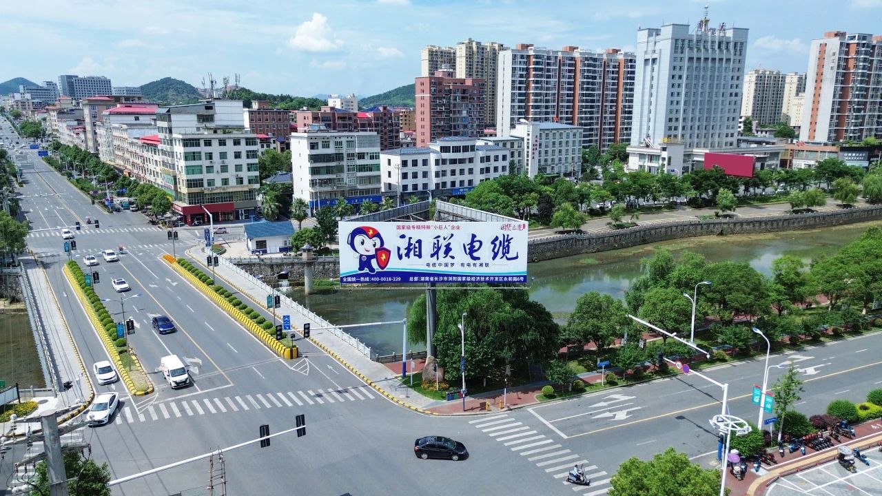 速看！湘聯(lián)電纜新一輪高炮廣告上線，覆蓋全國(guó)各地！