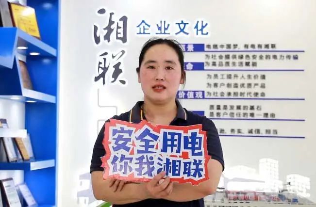平凡創造不凡③ || 于敏：非凡精神，巾幗力量