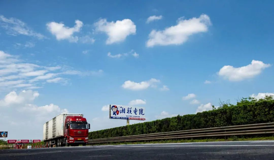 叮咚！請查收“遇見湘聯·記錄美好”隨手拍挑戰賽邀請函！