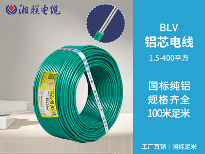 怎么查家裝電線是否符合安全標準？